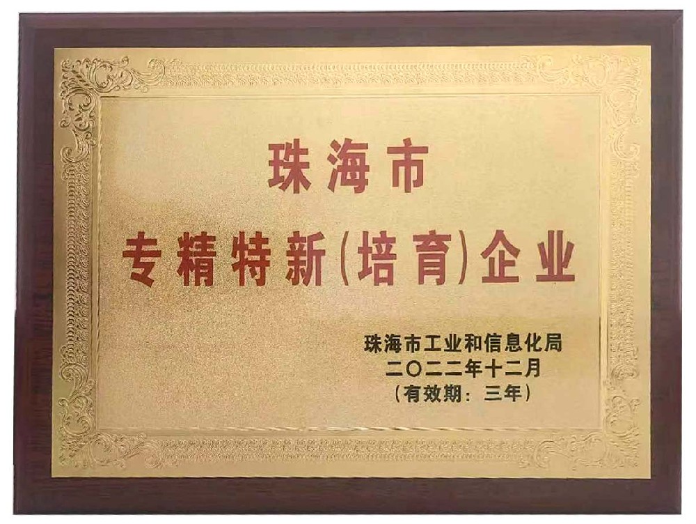 1686900679162948.jpg 1.jpg