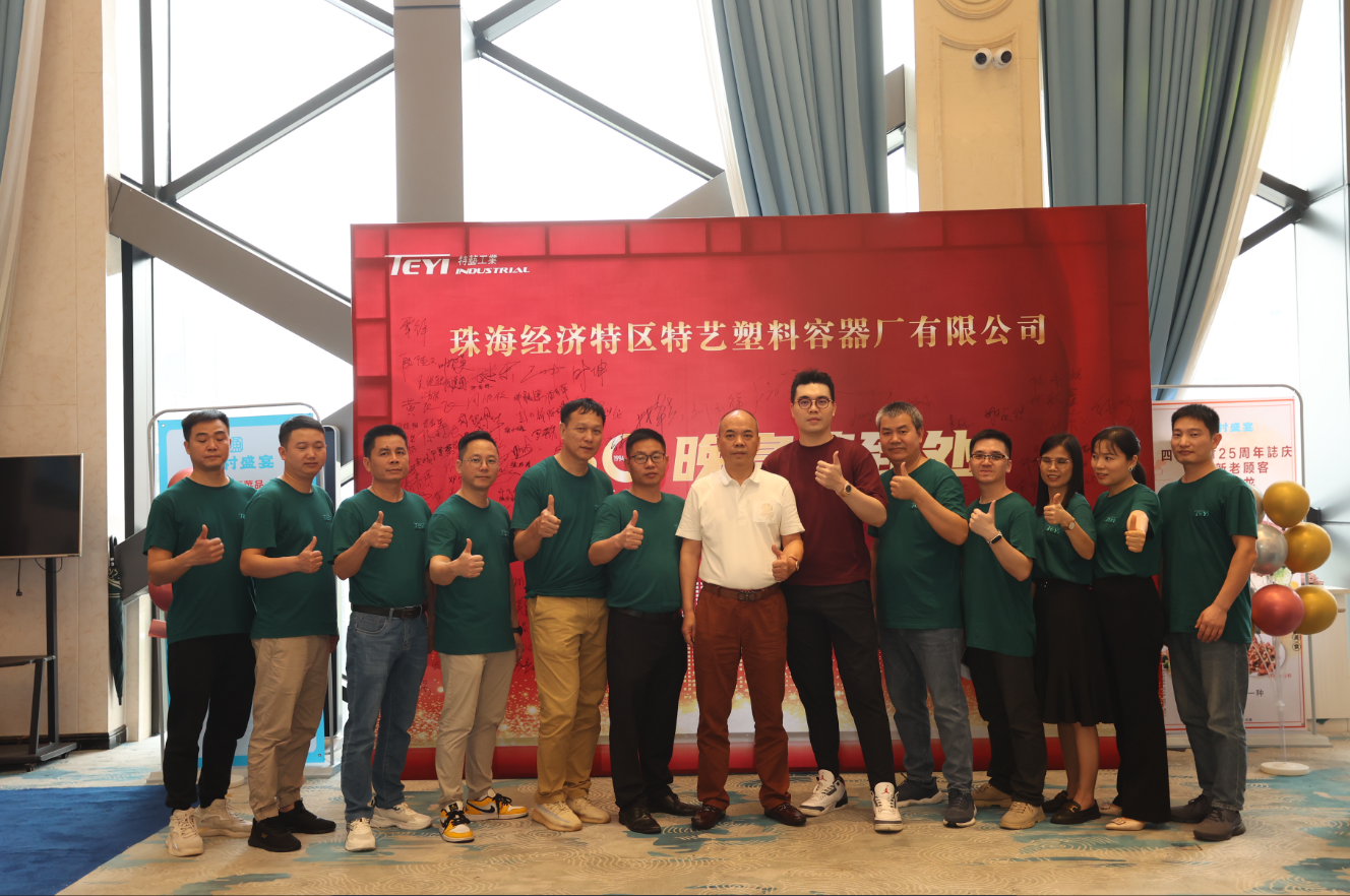 1686905102367806.png 图2.png