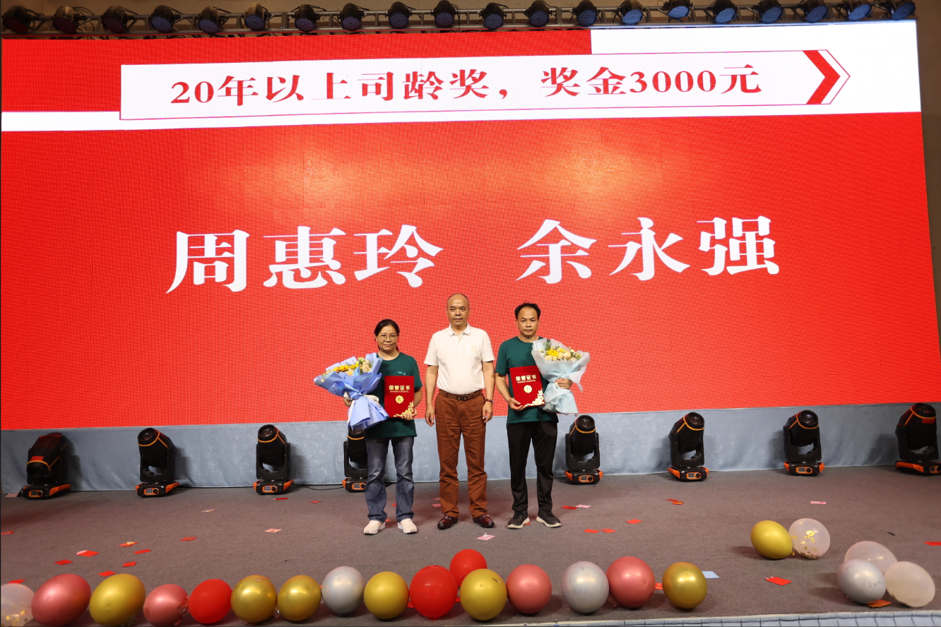 1686905272108834.png 图6.png